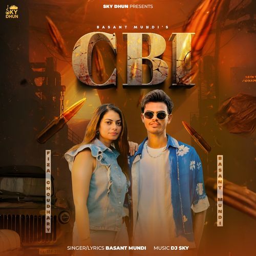CBI Fiza Choudhary MP3 Download