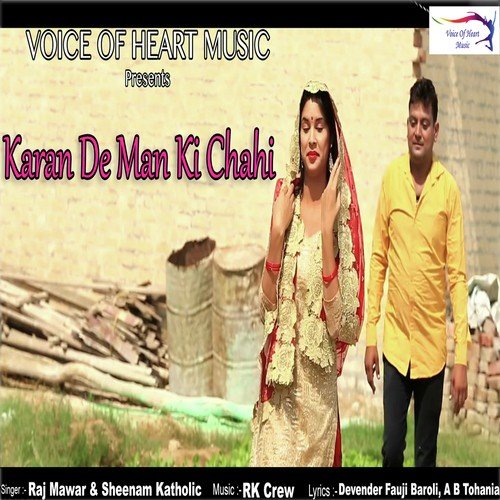 Karan De Man Ki Chahi Raj Mawar MP3 Download