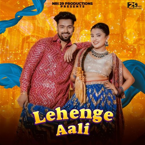 Lehenga Aali Ashu Twinkle MP3 Download