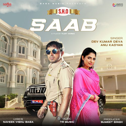 S.H.O Saab Annu Kadyan (AK Jatti) MP3 Download
