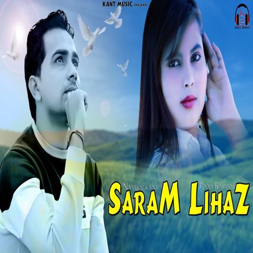 Saram Lihaz Naveen Kant MP3 Download