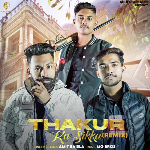 Thakur Ka Sikka (Remix) Aman Rajput MP3 Download