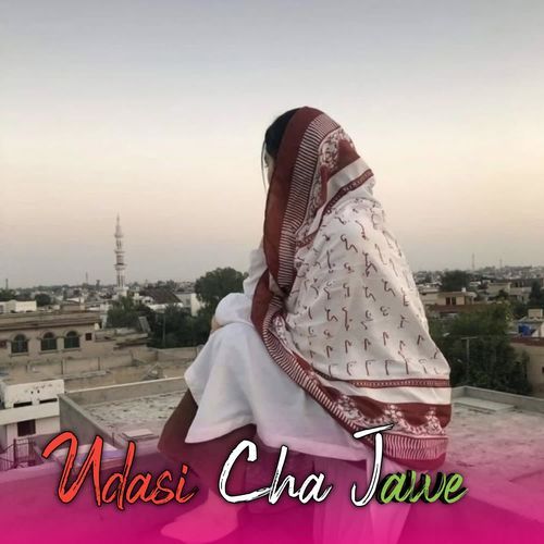 Udasi ChaJawe Boby Singer MP3 Download