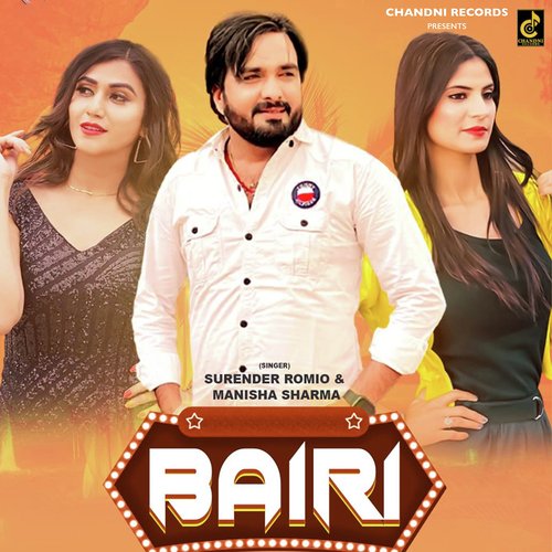 Bairi(feat. Sweta Chauhan) Manisha Sharma MP3 Download