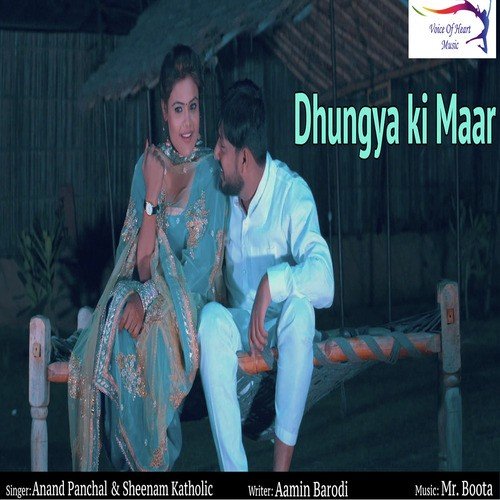 Anand Panchal Songs MP3 Download
