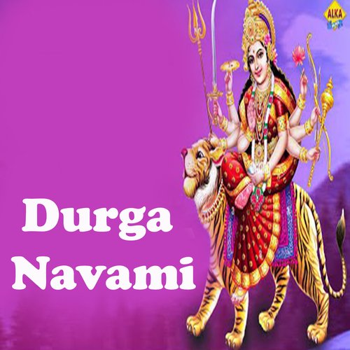 Durga Navami Pawan Nagar MP3 Download
