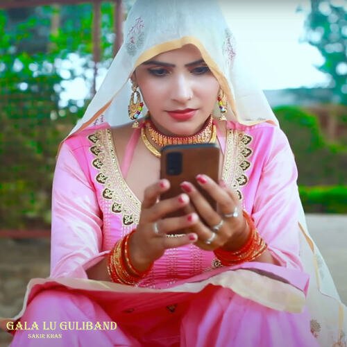 Gala Lu Guliband Maidam Afsana MP3 Download