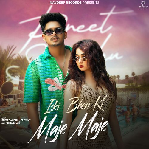Iski Bhen Ki Maje Maje Crowny MP3 Download