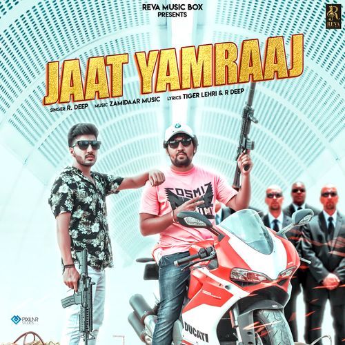 Jaat Yamraaj R Deep MP3 Download