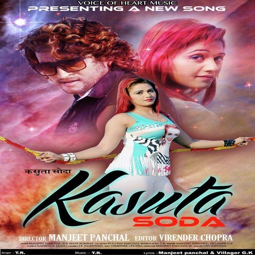 Kasuta Soda TR Music MP3 Download