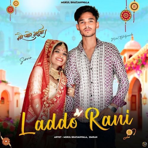 Laddo Rani Simran Bagga MP3 Download