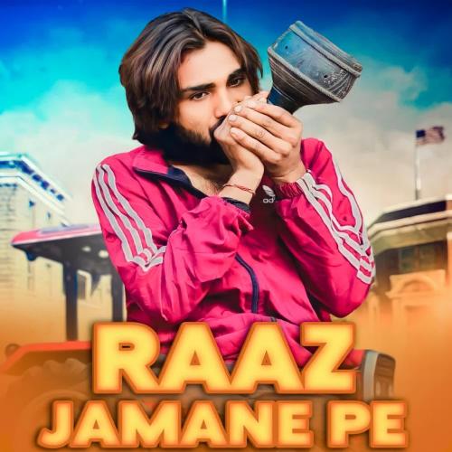 Raaz Jamane Pe Ritik Gadariya MP3 Download