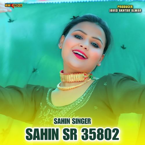 Sahin SR 35802 Sahin Singer MP3 Download