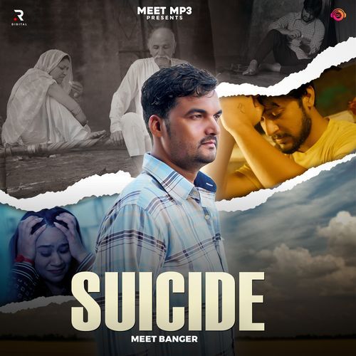 Suicide Meet Banger MP3 Download