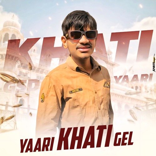 YAARI KHATI GEL GSD Dhiman MP3 Download