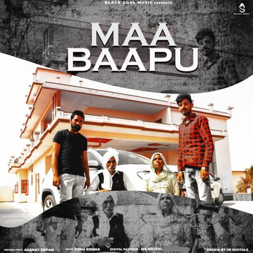 Maa Baapu Akshay Depan MP3 Download