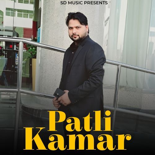 Patli Kamar Saloni Vats MP3 Download