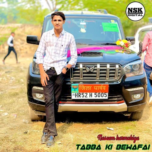 Tabba ki bewafai Naseem Karmukiya MP3 Download