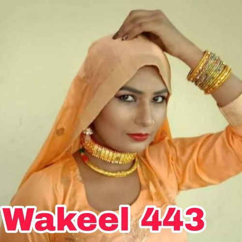 Wakeel 443 Selman MP3 Download