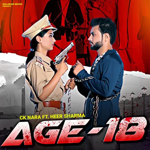 Age 18 CK Nara MP3 Download