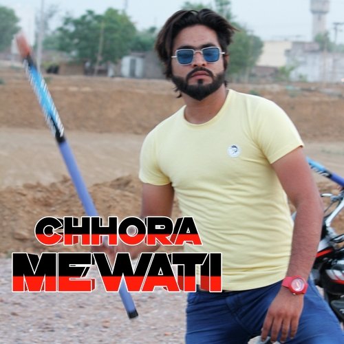 छोरा मेवाती Rahul Chharodiya MP3 Download