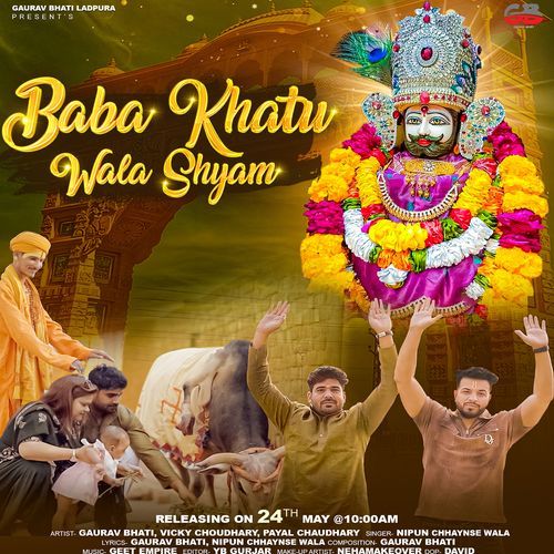 Baba Khatu Wale Shyam Nipun Chhaynse Wala MP3 Download