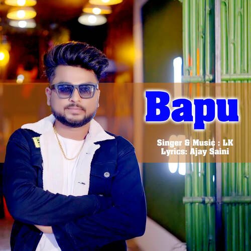 Bapu Music LK MP3 Download