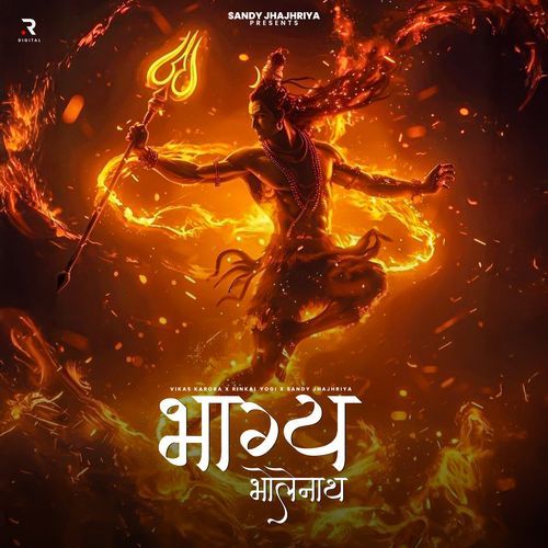 Bhagya Bholenath Vikas Karora MP3 Download