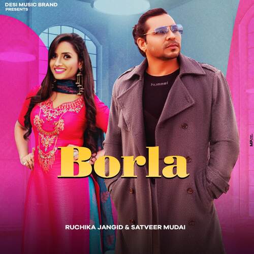Borla Ruchika Jangid MP3 Download
