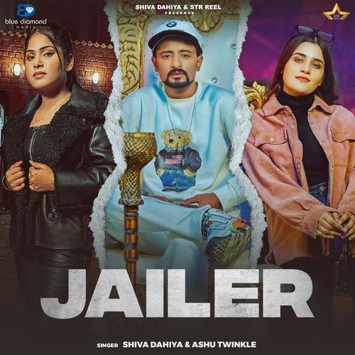 Jailer Ashu Twinkle MP3 Download