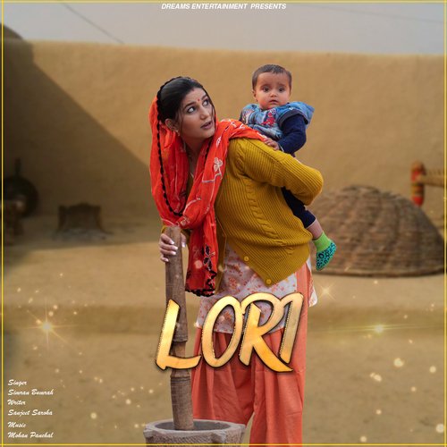 Lori Masoom Sharma MP3 Download