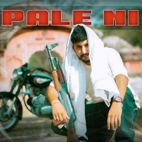 Pale Ni Bhadu MP3 Download