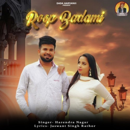Roop Badami Harendra Nagar MP3 Download