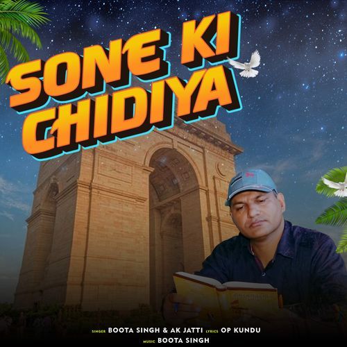 Sone Ki Chidiya Mr. Boota MP3 Download
