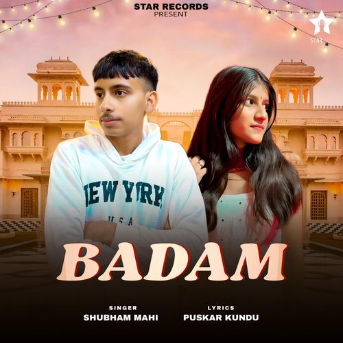 Badam Pushkar Kundu MP3 Download