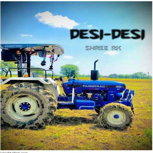 Desi Desi Shree RK MP3 Download