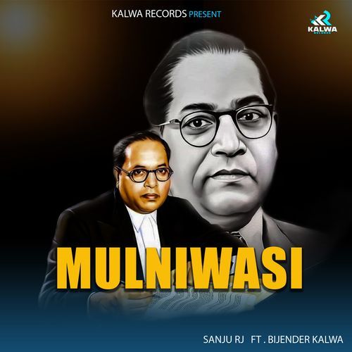 Mulniwasi Sanju Rj MP3 Download