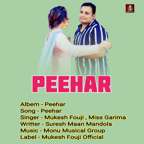Peehar Mukesh Foji MP3 Download