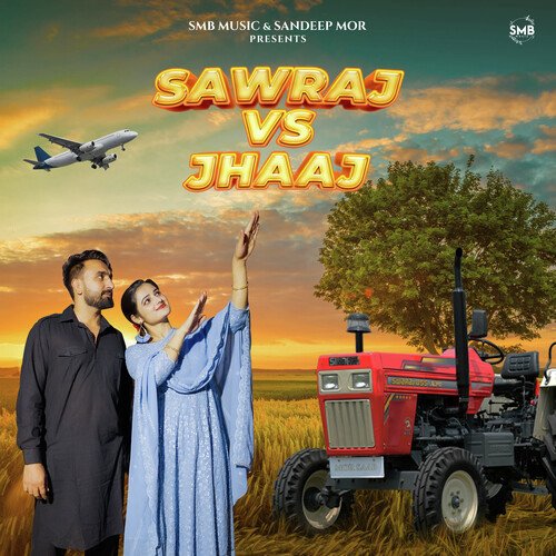 Swaraj Vs Jhaaj Muskan Yadav MP3 Download