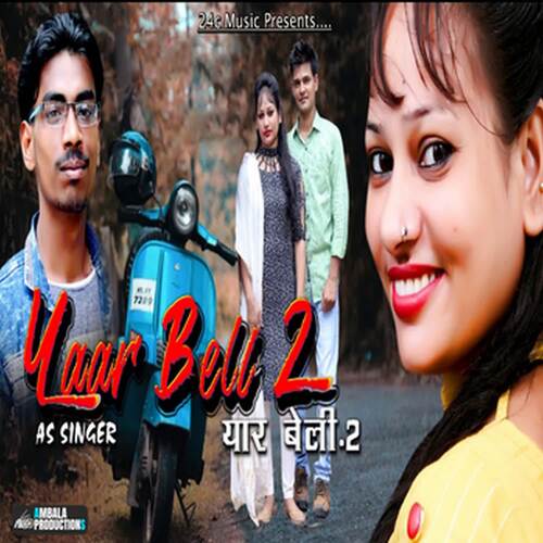 Yaar Beli 2 AS Singer MP3 Download