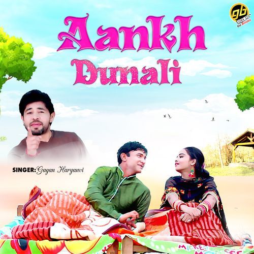 Aankh Dunali Gagan Haryanvi MP3 Download