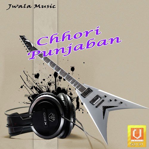 Teri Yaad Aave Gaurav Sharma MP3 Download