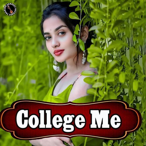 College Me Pawan Gill MP3 Download
