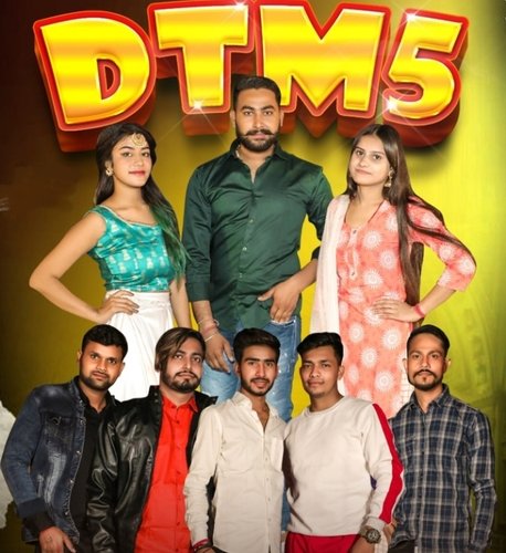 Desi Top Mashup 5 Tony Garg MP3 Download