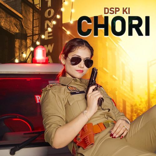 Dsp Ki Chori Moni Hooda MP3 Download