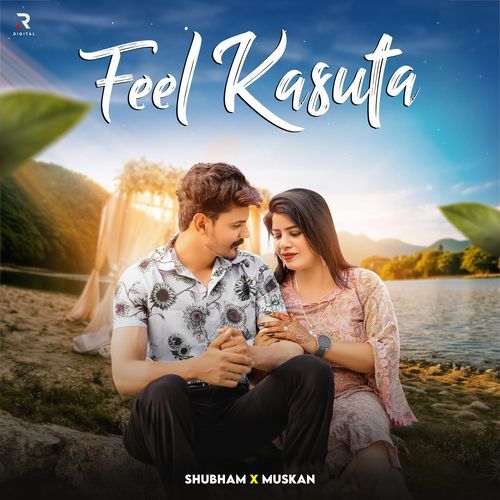 Feel Kasuta Muskan MP3 Download