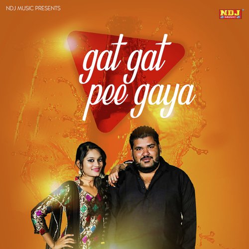 Gat Gat Pee Gaya Suresh Maan Mandola MP3 Download