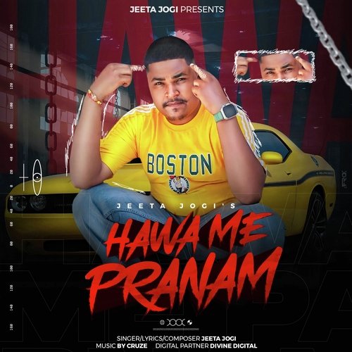 Hawa Me Pranam Jeeta Jogi MP3 Download