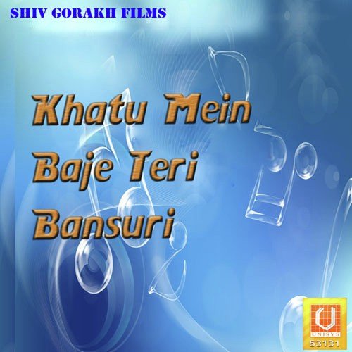 Hina Sen Songs MP3 Download