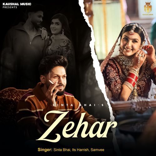 Zehar Sinta Bhai MP3 Download